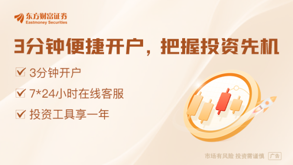 配资网站平台 5月27日晚间沪深上市公司重大事项公告最新快递